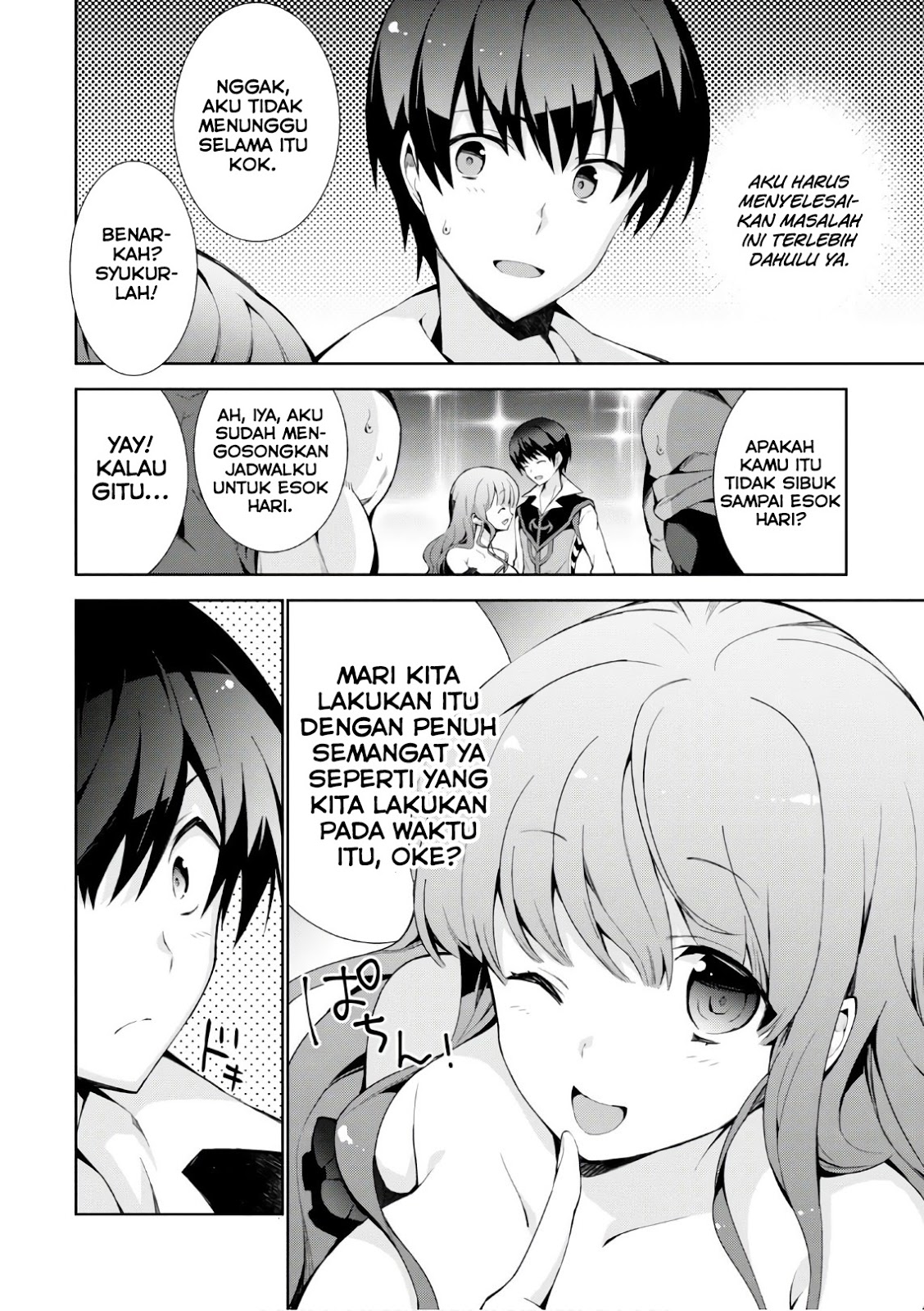Isekai Cheat Majutsushi chapter 17 halaman 11