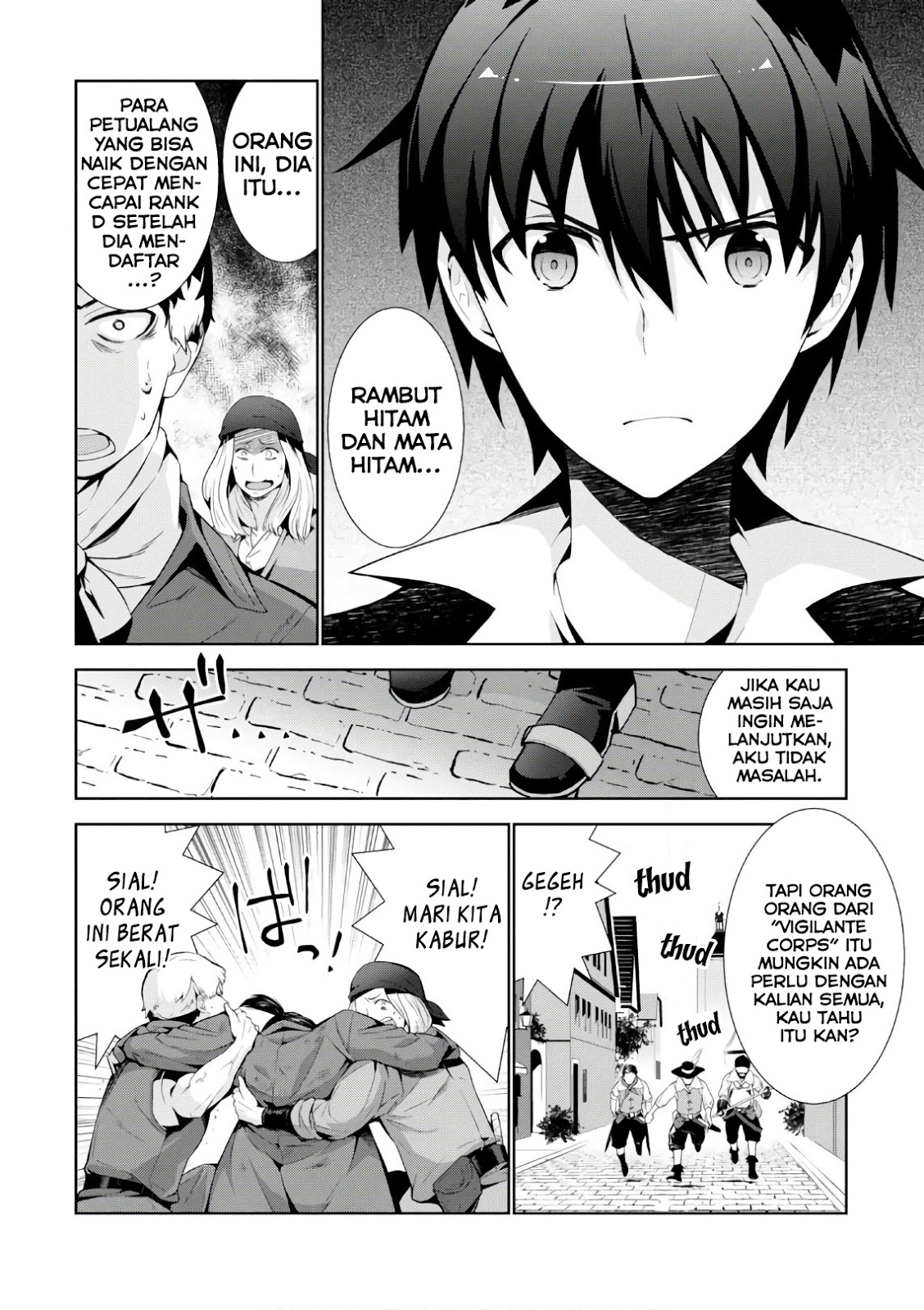 Isekai Cheat Majutsushi chapter 17 halaman 15