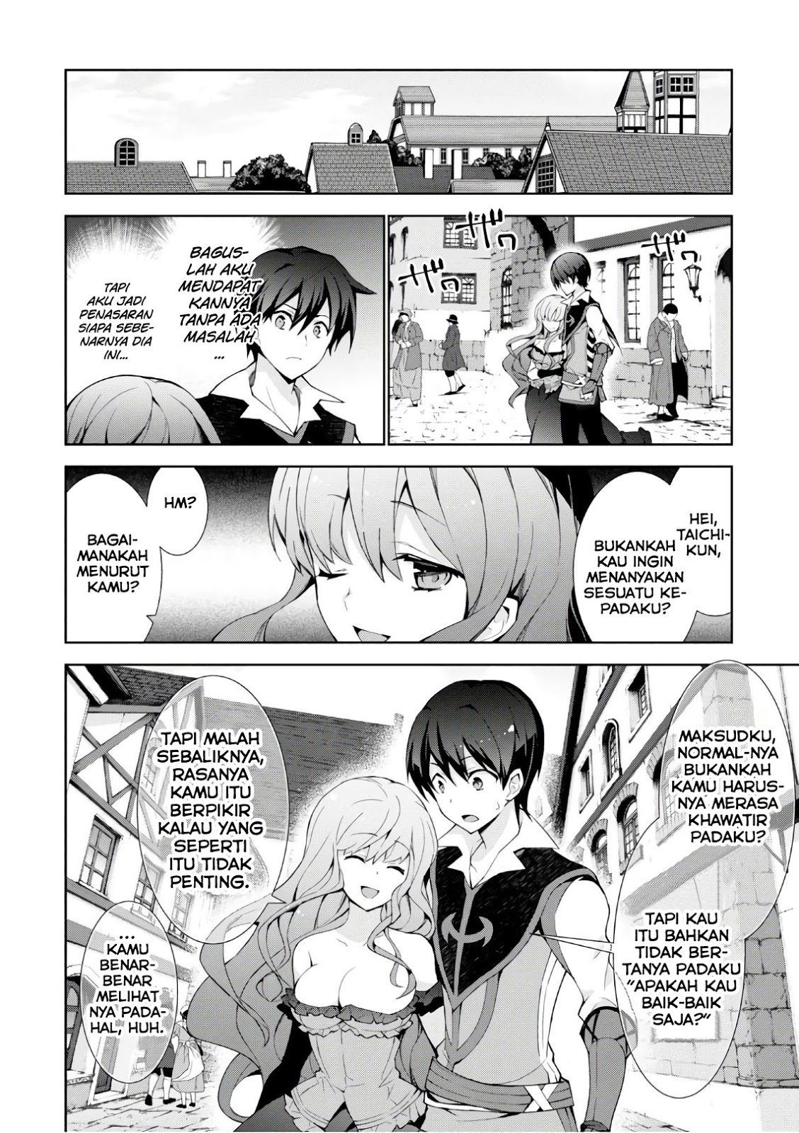 Isekai Cheat Majutsushi chapter 17 halaman 17