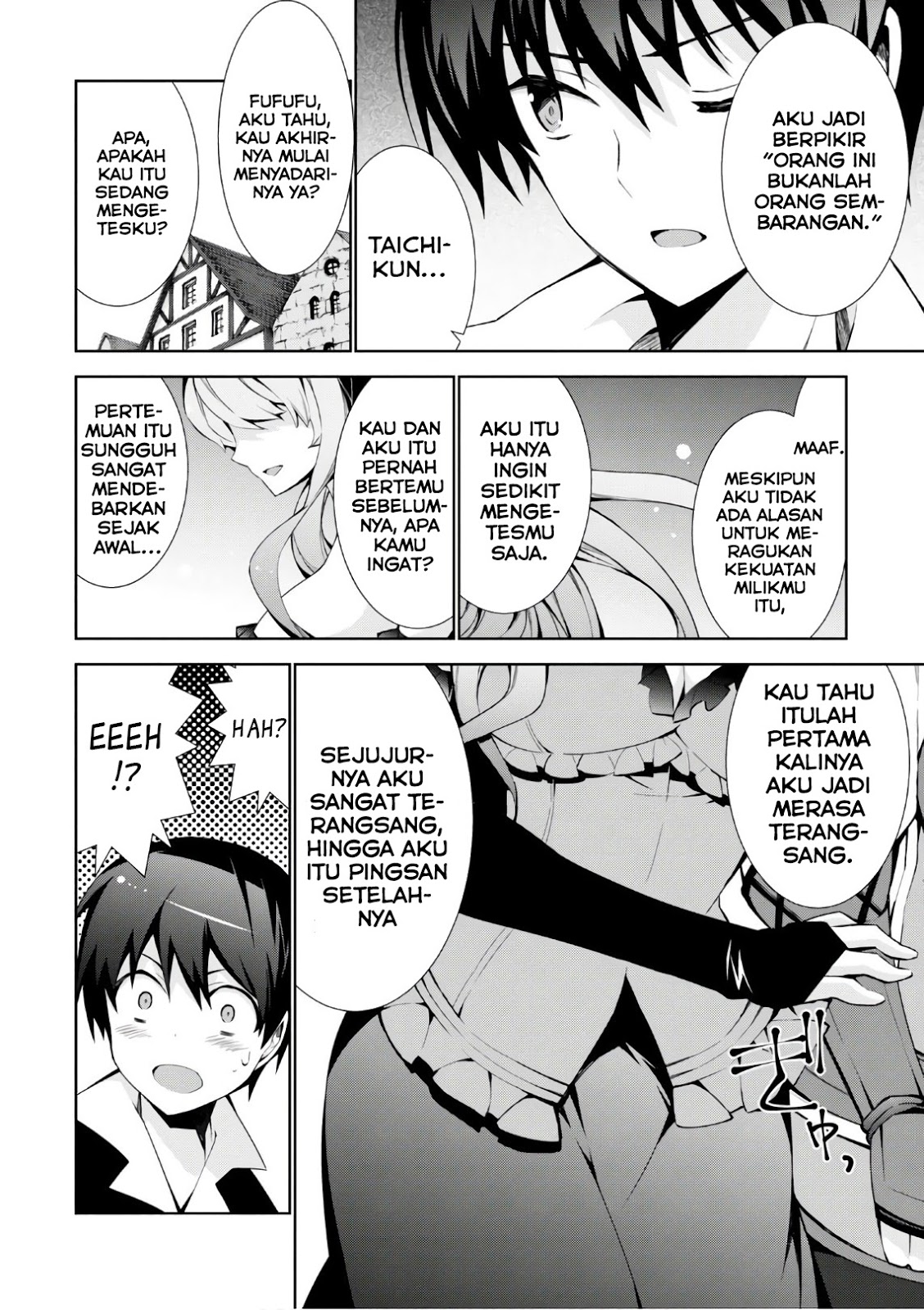 Isekai Cheat Majutsushi chapter 17 halaman 19