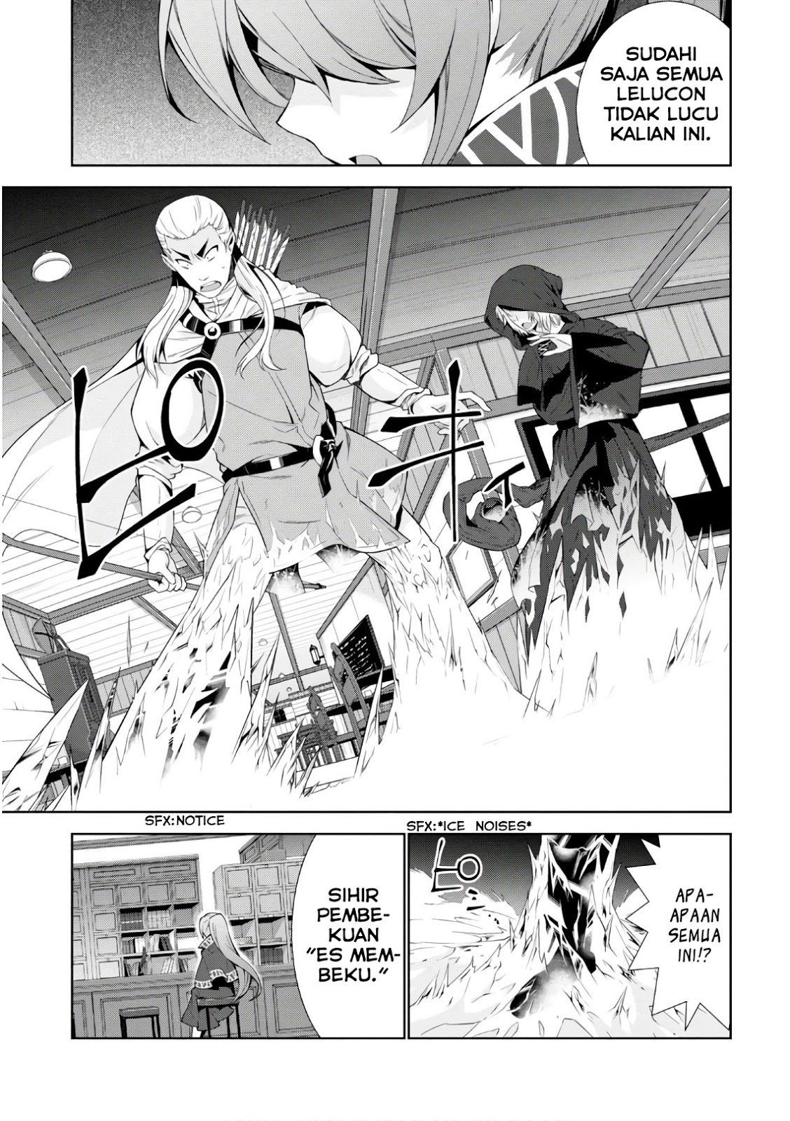 Isekai Cheat Majutsushi chapter 17 halaman 31