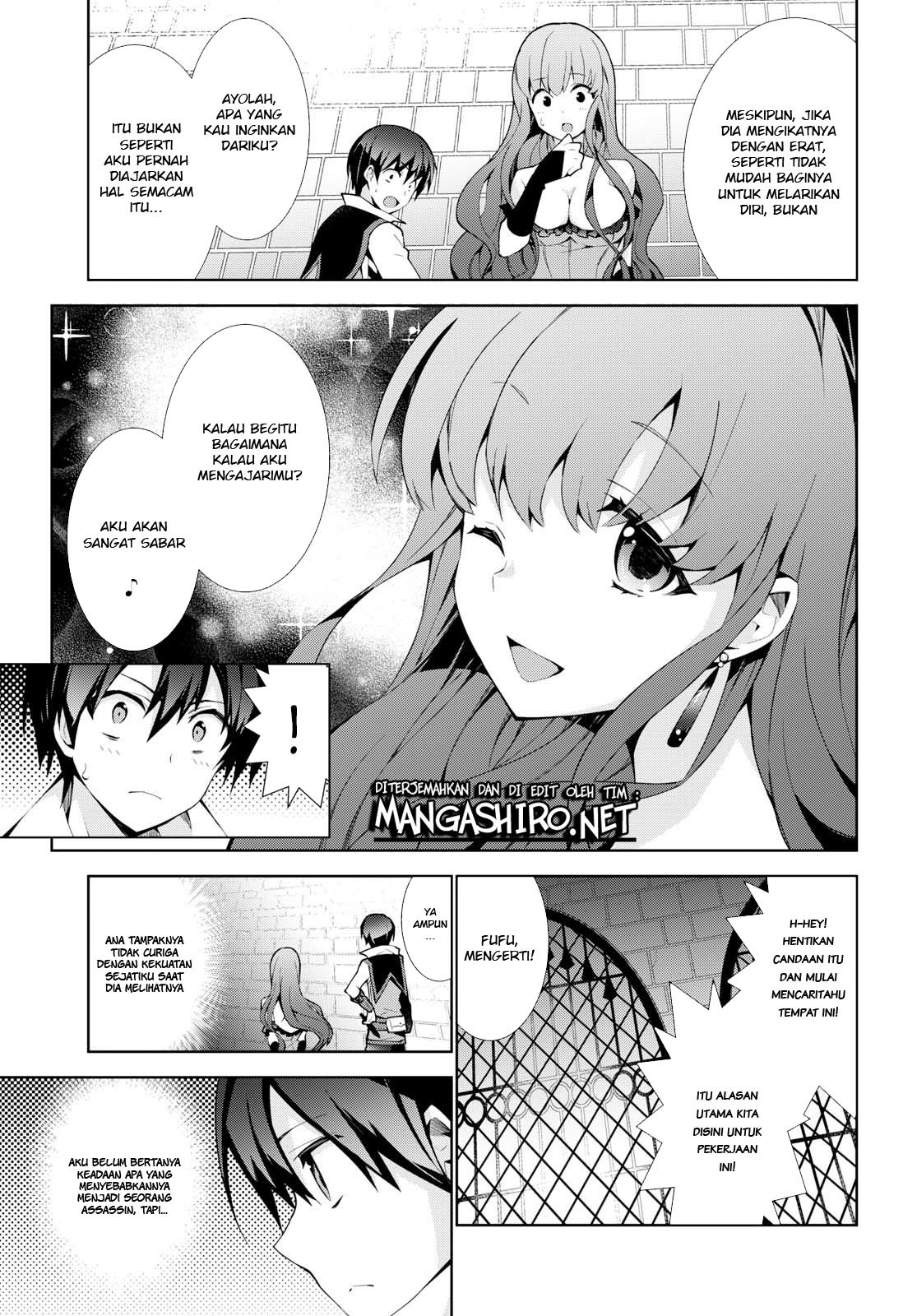 Isekai Cheat Majutsushi Bab 18 halaman 26