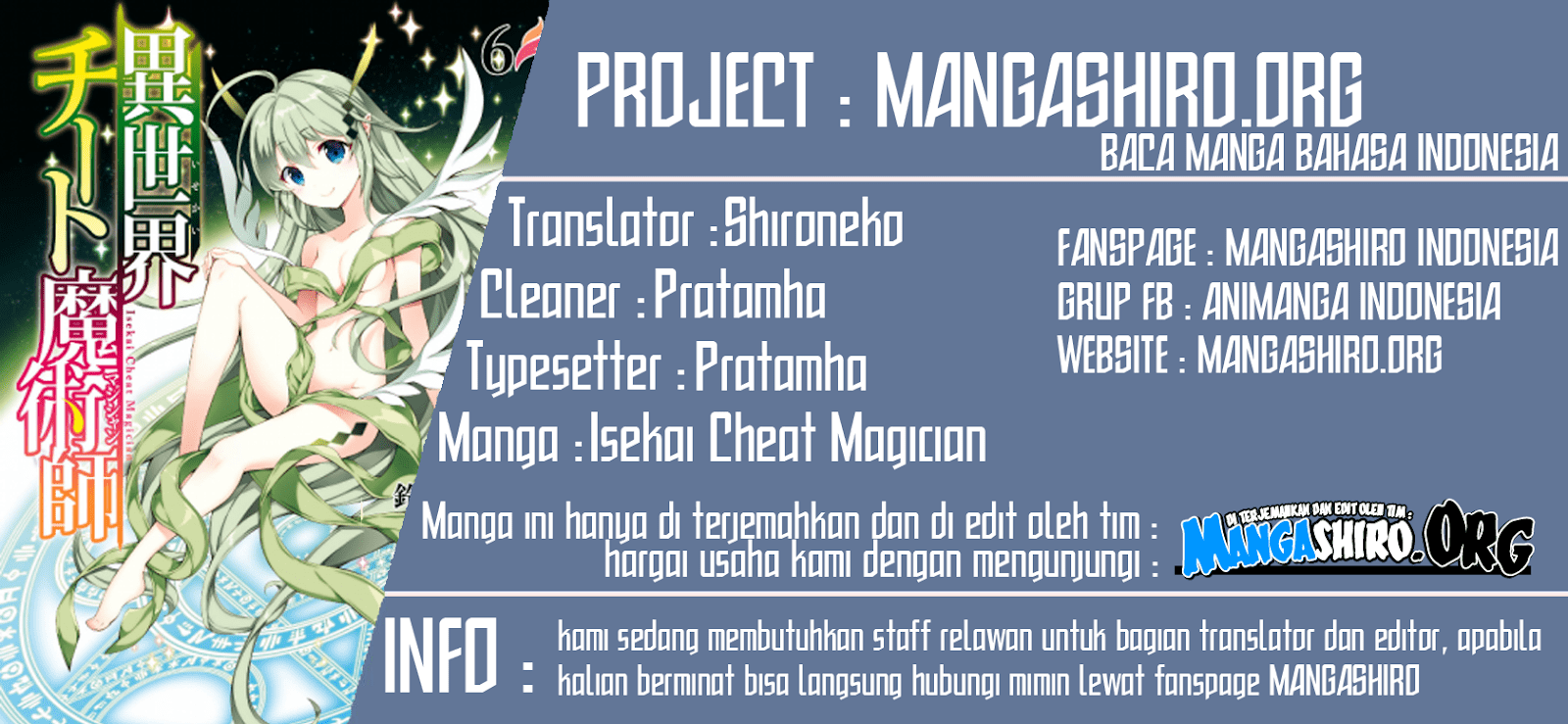 Isekai Cheat Majutsushi Bab 19 halaman 1