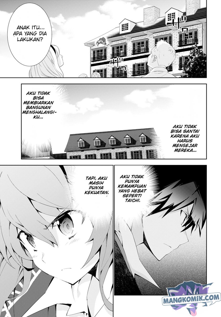 Isekai Cheat Majutsushi chapter 20 halaman 11