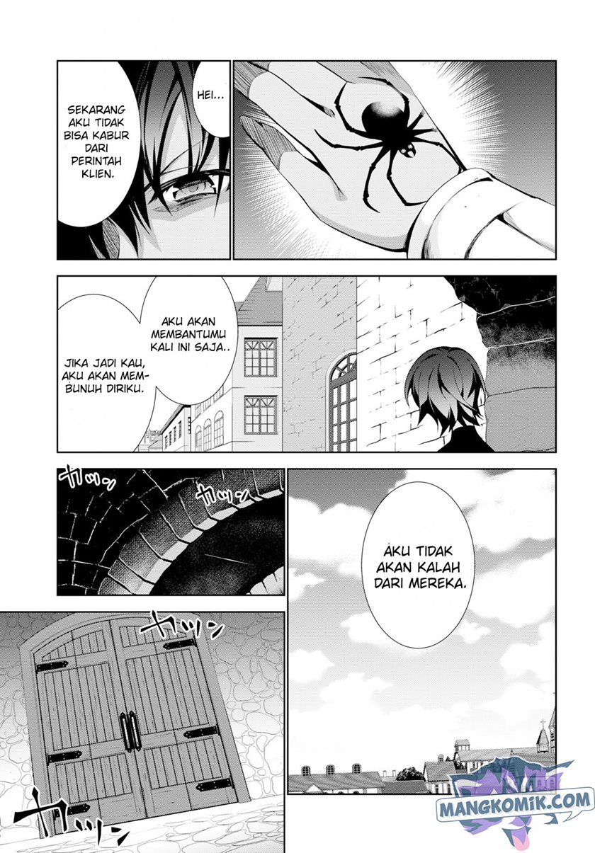 Isekai Cheat Majutsushi chapter 20 halaman 23