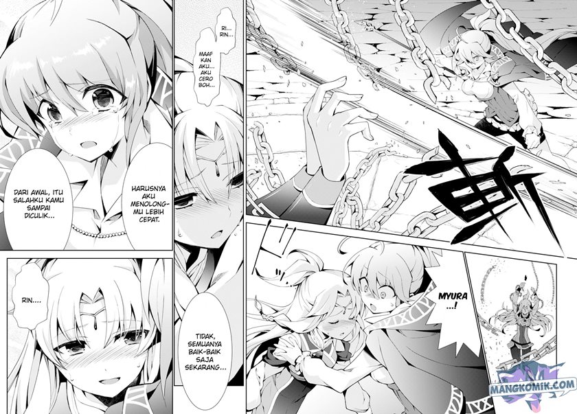 Isekai Cheat Majutsushi chapter 20 halaman 35