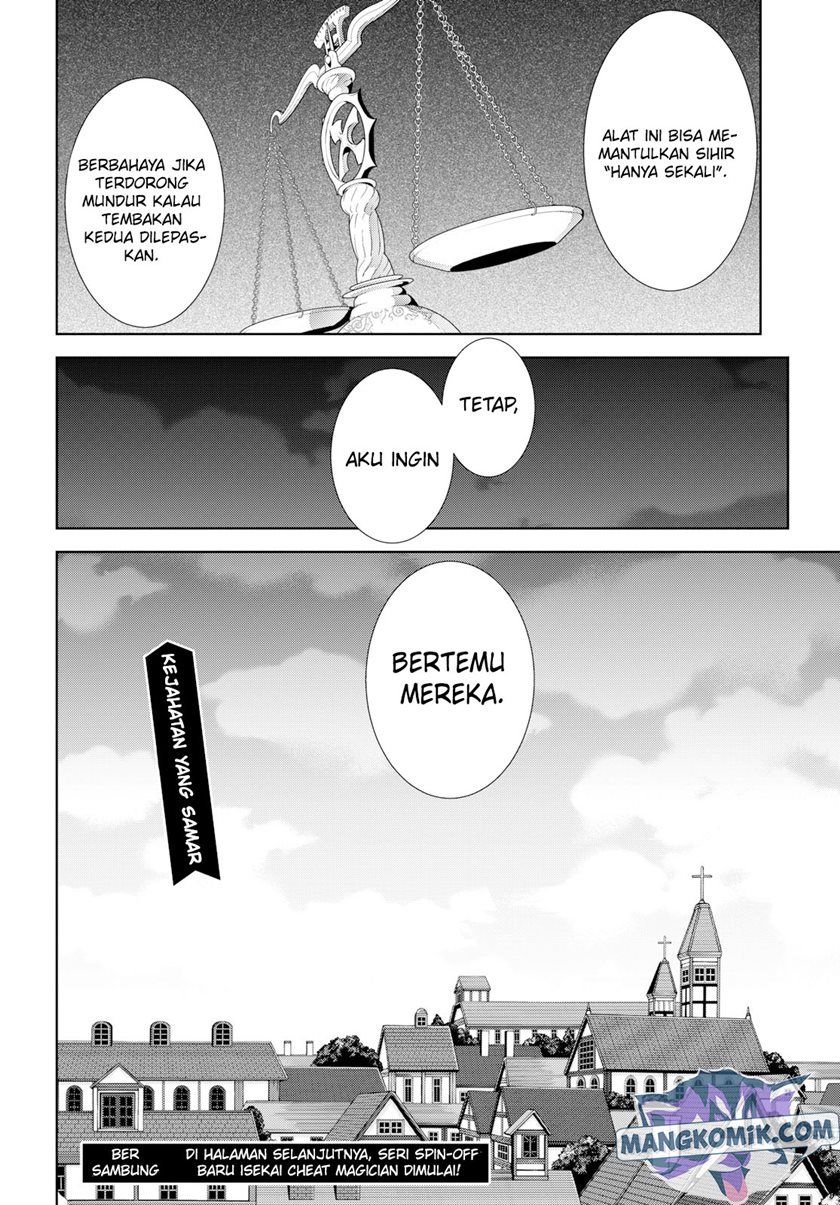 Isekai Cheat Majutsushi chapter 20 halaman 47