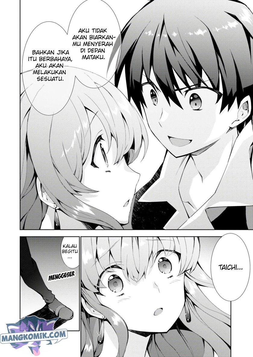 Isekai Cheat Majutsushi Bab 21 halaman 19