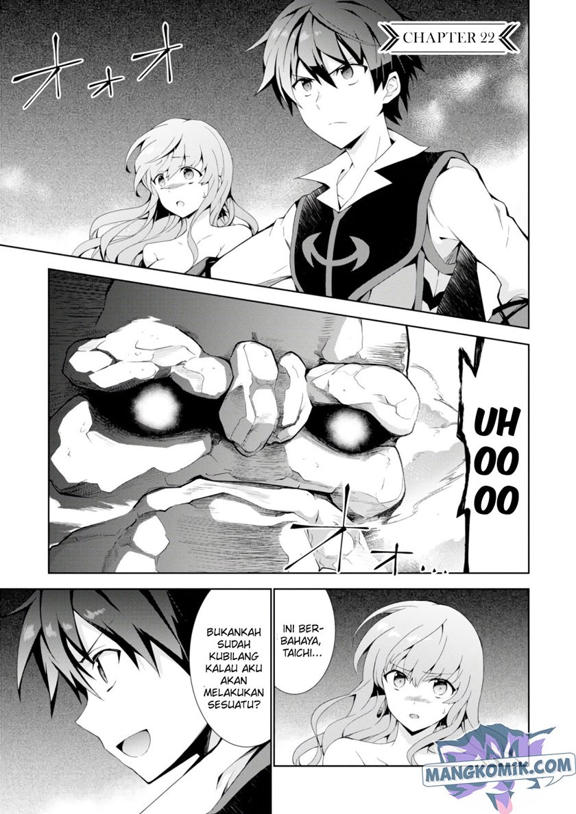Isekai Cheat Majutsushi chapter 22 halaman 2
