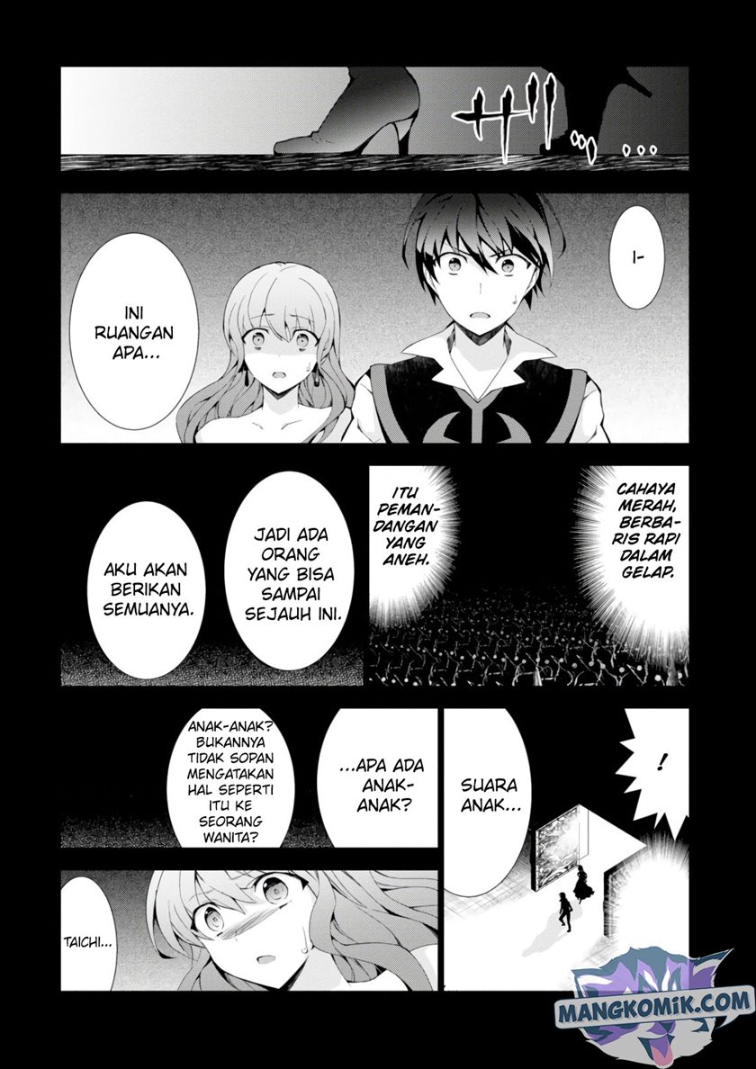 Isekai Cheat Majutsushi chapter 22 halaman 16