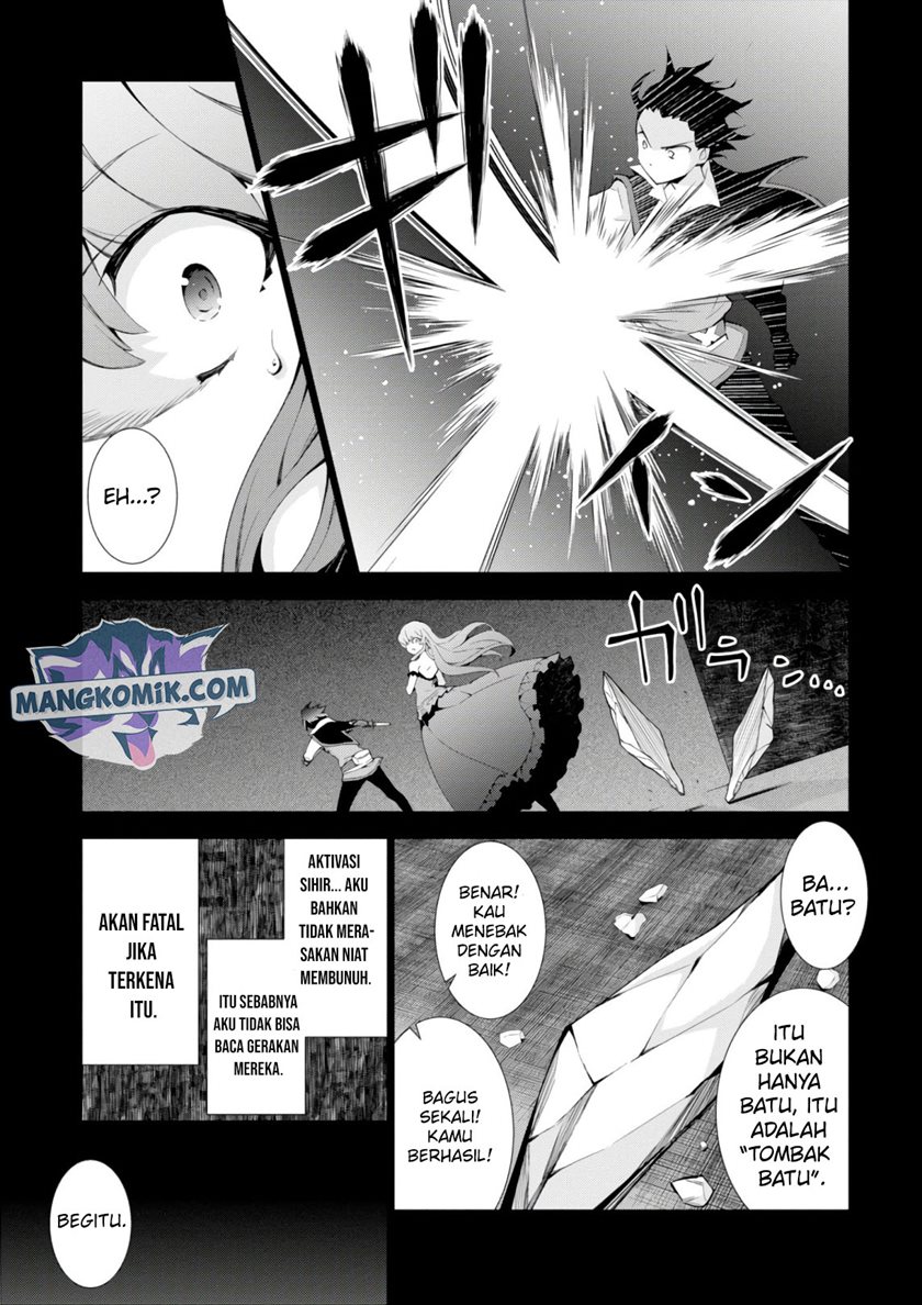 Isekai Cheat Majutsushi chapter 22 halaman 17