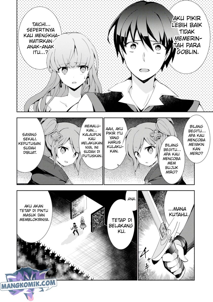 Isekai Cheat Majutsushi chapter 22 halaman 26