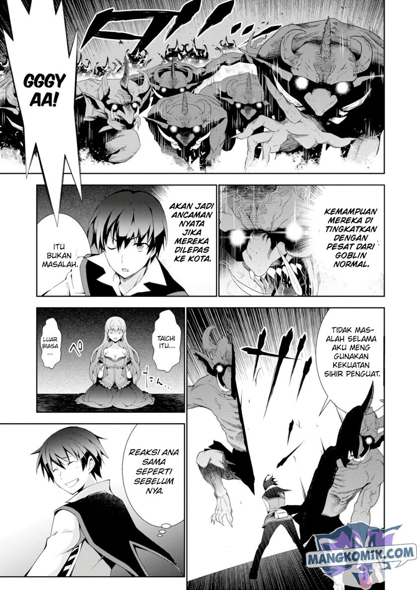 Isekai Cheat Majutsushi chapter 22 halaman 31