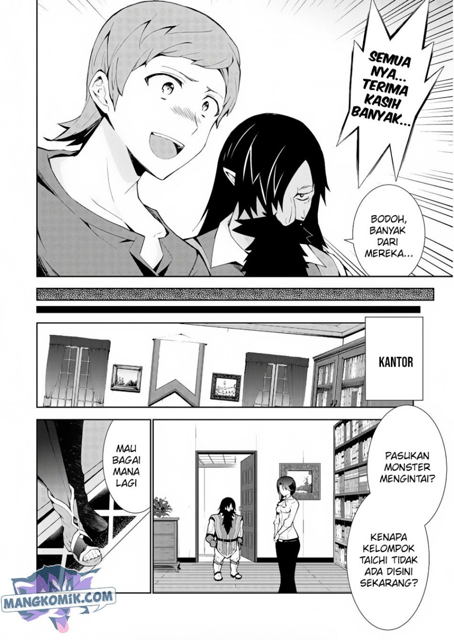 Isekai Cheat Majutsushi Bab 23 halaman 5