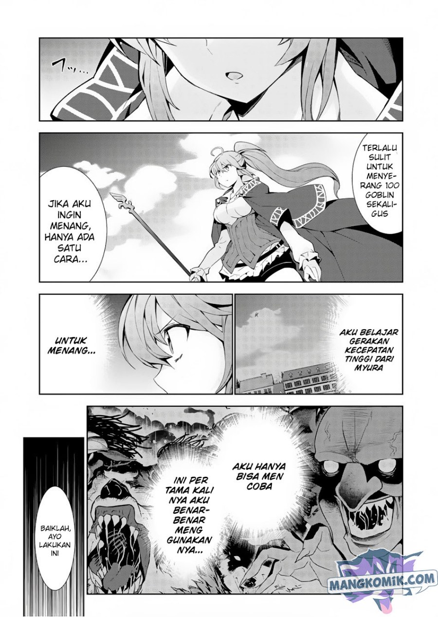 Isekai Cheat Majutsushi Bab 23 halaman 12