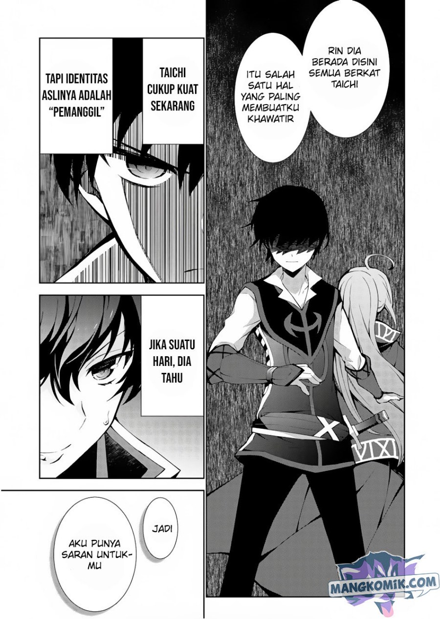 Isekai Cheat Majutsushi Bab 23 halaman 21