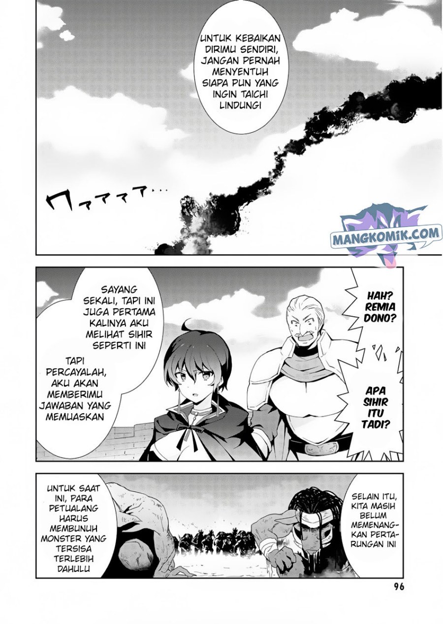 Isekai Cheat Majutsushi Bab 23 halaman 22