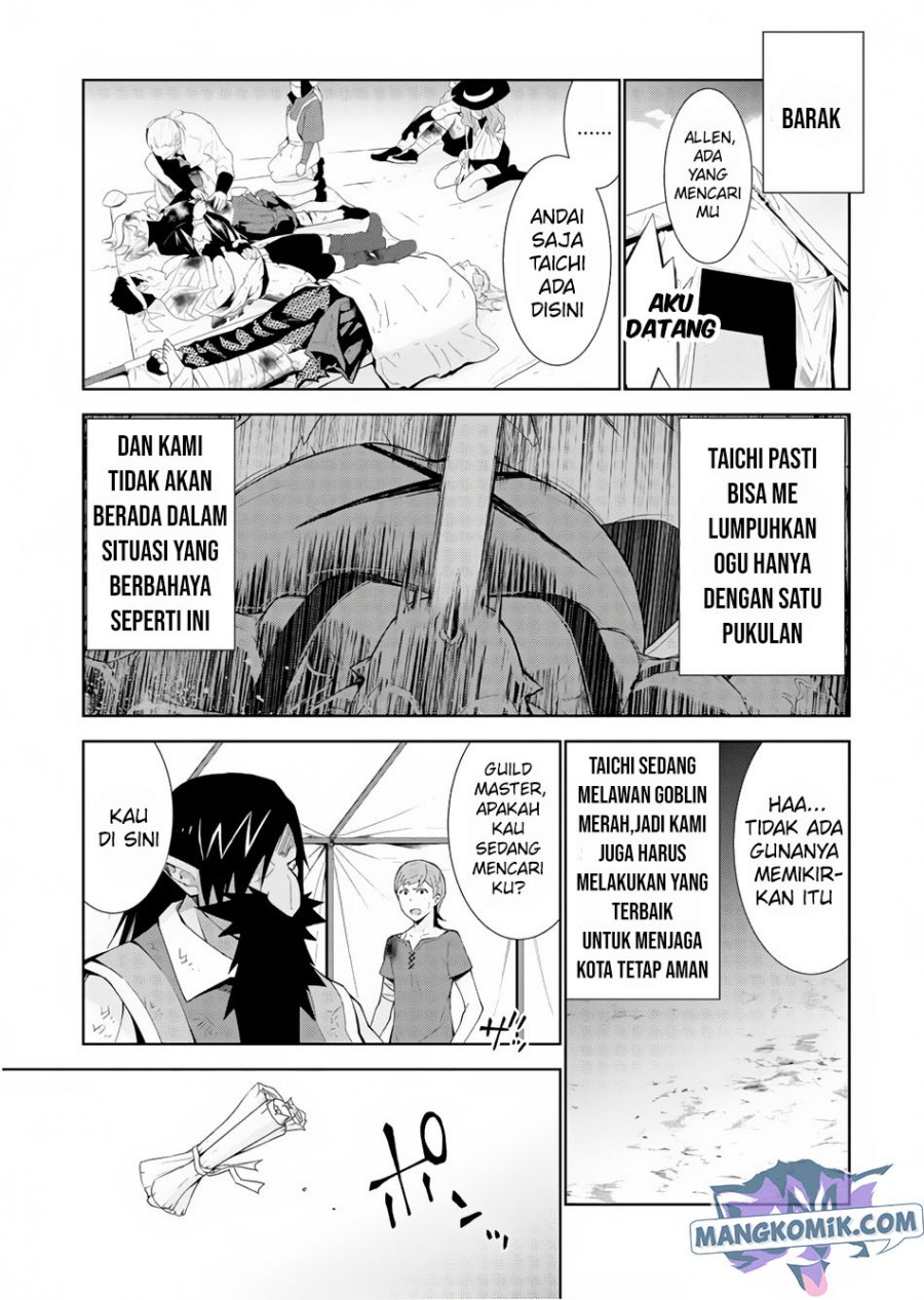 Isekai Cheat Majutsushi Bab 23 halaman 27