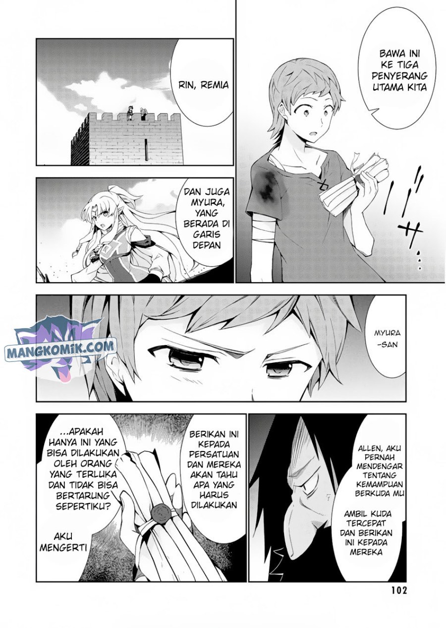 Isekai Cheat Majutsushi Bab 23 halaman 28