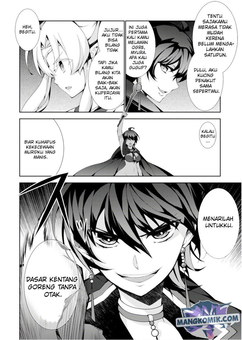Isekai Cheat Majutsushi Bab 24 halaman 3