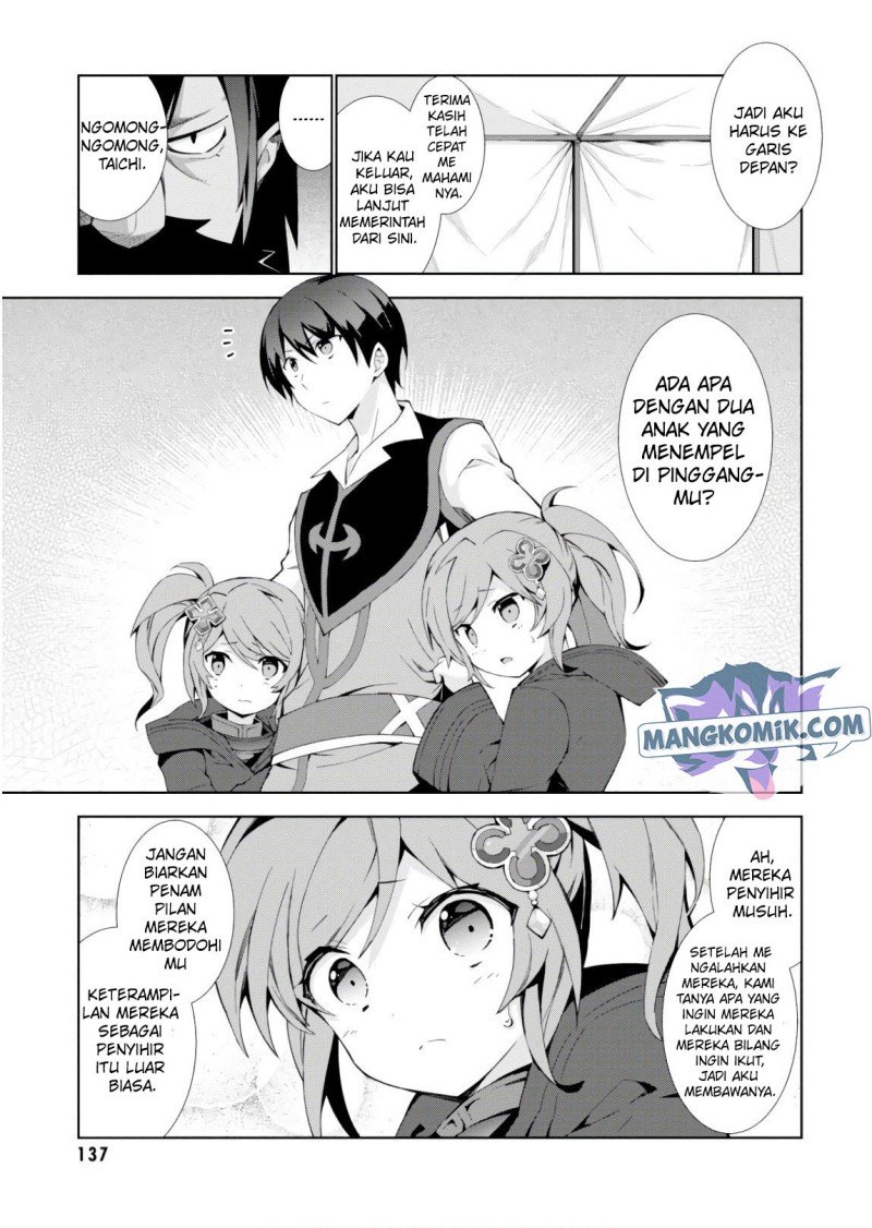 Isekai Cheat Majutsushi Bab 24 halaman 26