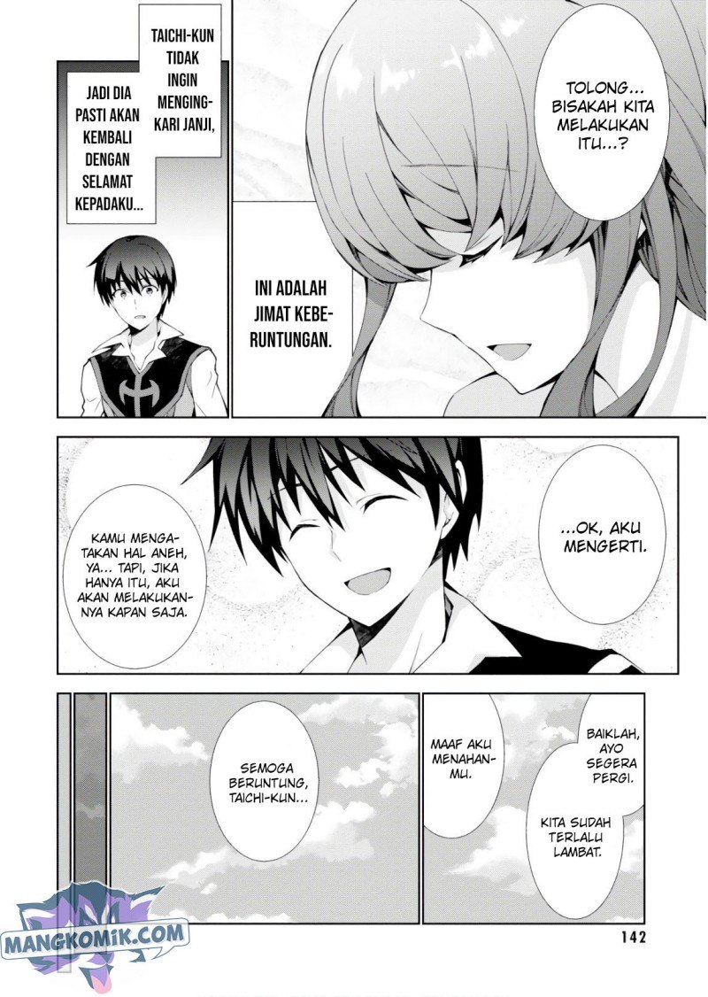 Isekai Cheat Majutsushi Bab 24 halaman 31