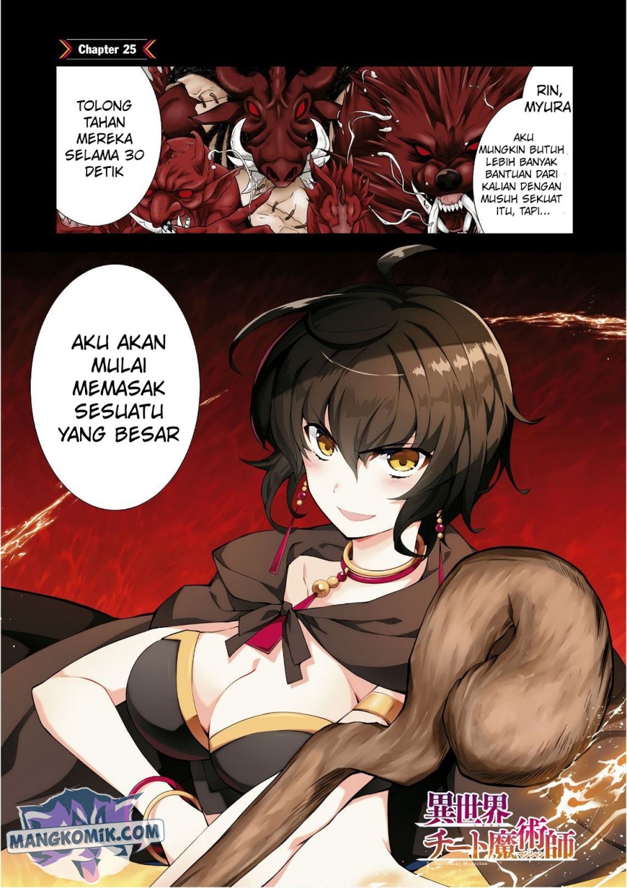 Isekai Cheat Majutsushi chapter 25 halaman 3