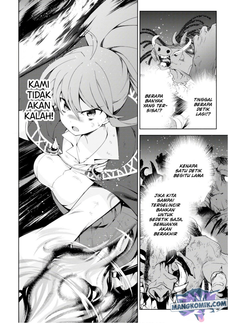 Isekai Cheat Majutsushi chapter 25 halaman 12