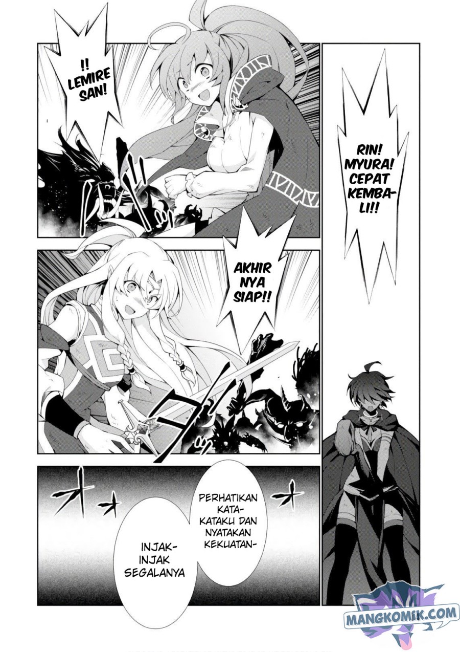 Isekai Cheat Majutsushi chapter 25 halaman 14