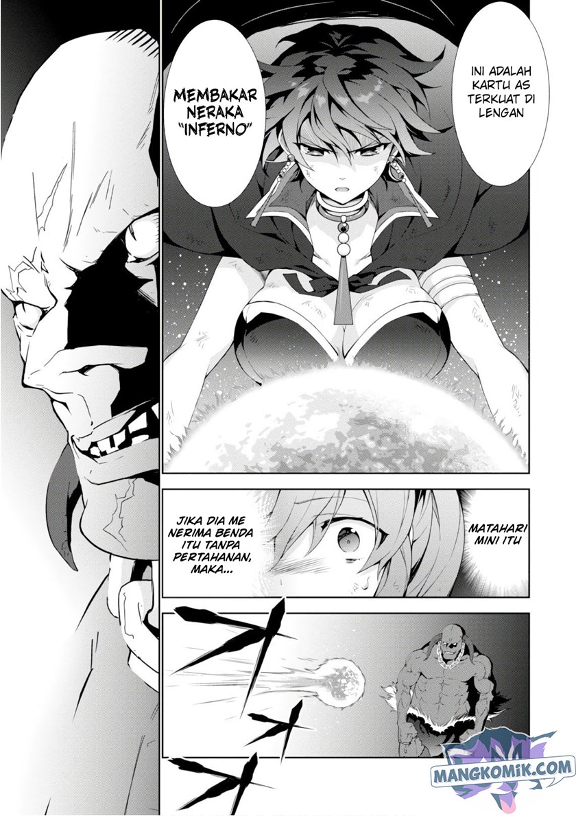 Isekai Cheat Majutsushi Bab 26 halaman 12