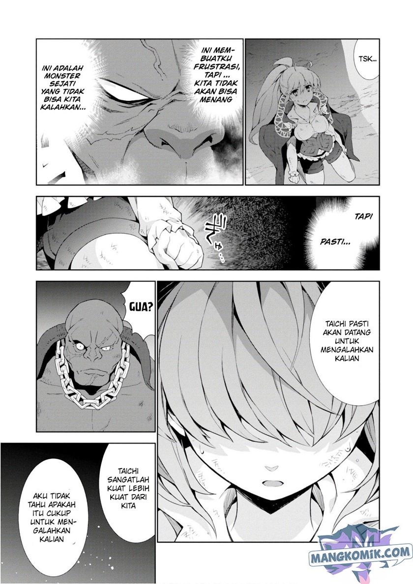 Isekai Cheat Majutsushi Bab 26 halaman 20