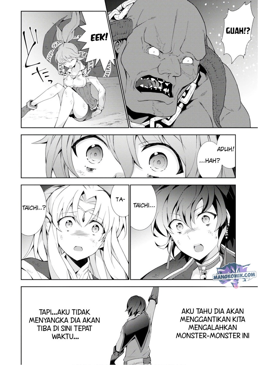 Isekai Cheat Majutsushi Bab 26 halaman 24