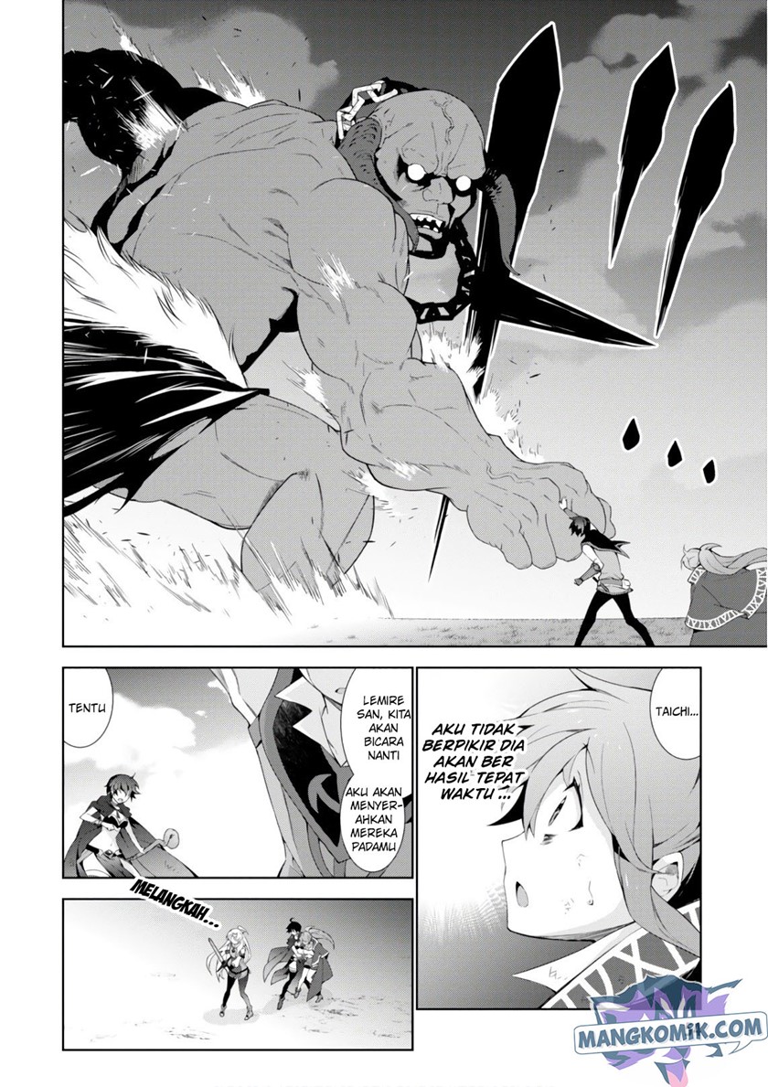 Isekai Cheat Majutsushi Bab 27 halaman 3