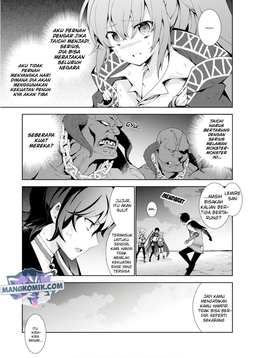 Isekai Cheat Majutsushi Bab 27 halaman 13