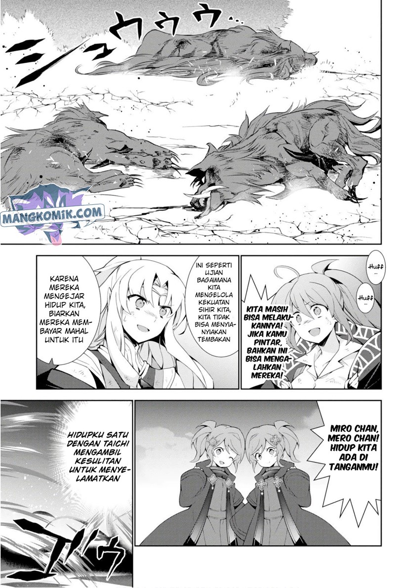 Isekai Cheat Majutsushi Bab 27 halaman 24