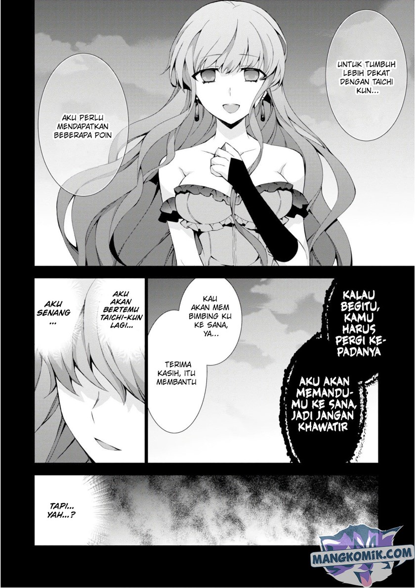 Isekai Cheat Majutsushi Bab 27 halaman 44