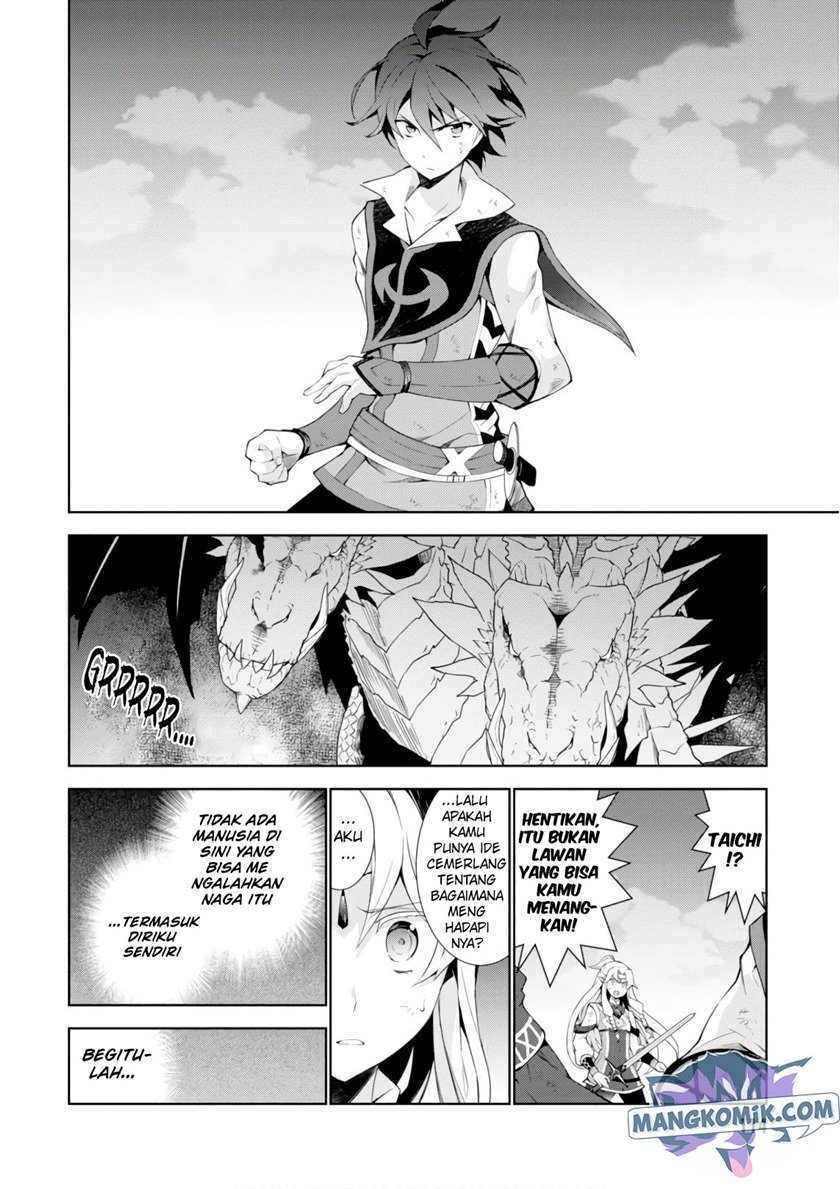 Isekai Cheat Majutsushi chapter 28 halaman 8