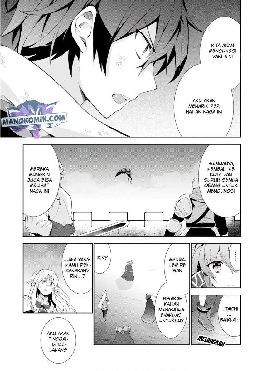 Isekai Cheat Majutsushi chapter 28 halaman 9