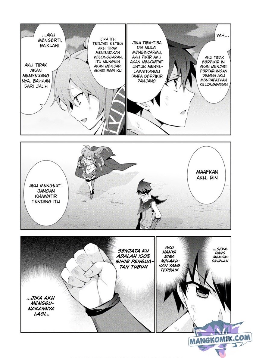 Isekai Cheat Majutsushi chapter 28 halaman 14