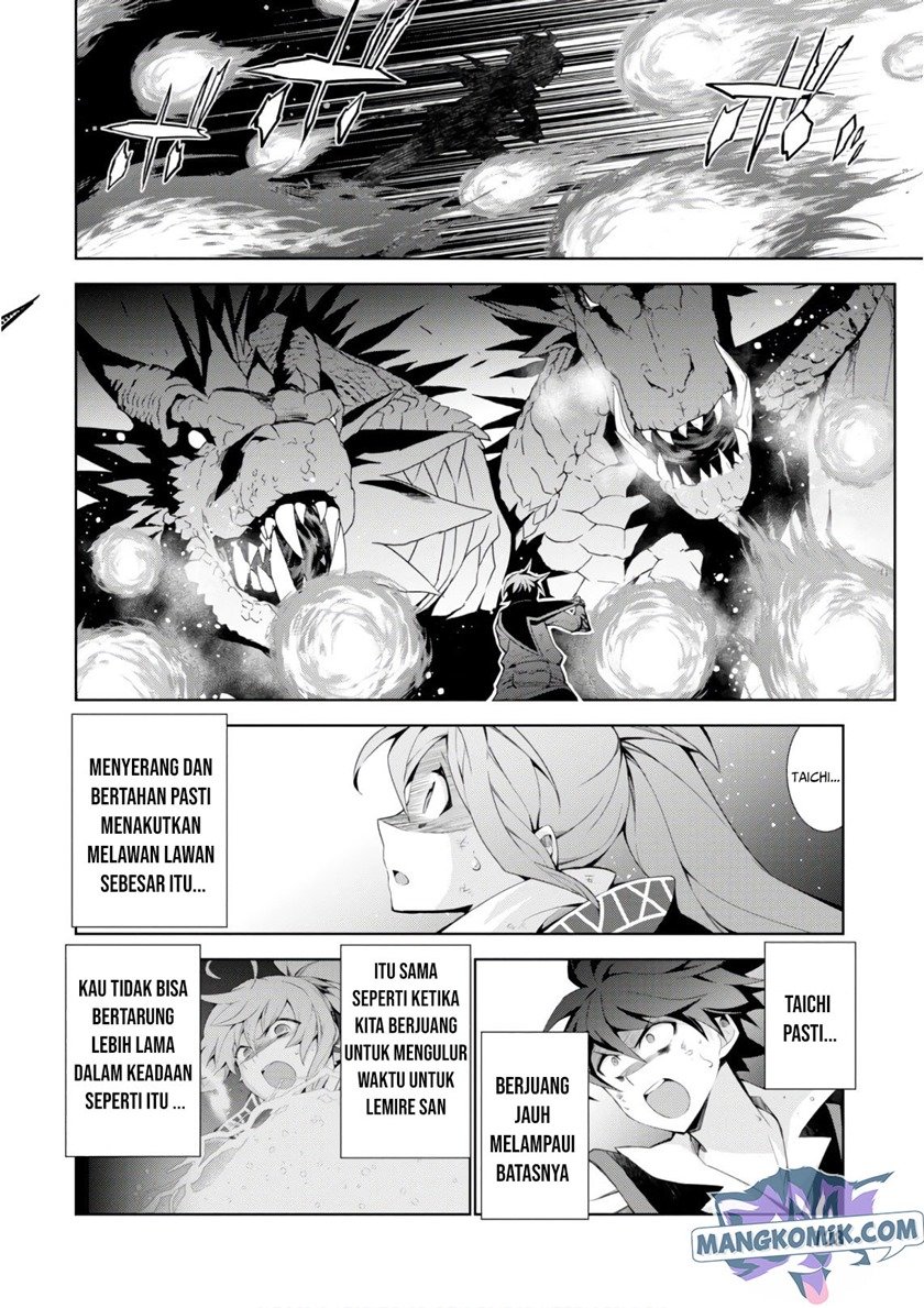 Isekai Cheat Majutsushi chapter 28 halaman 20