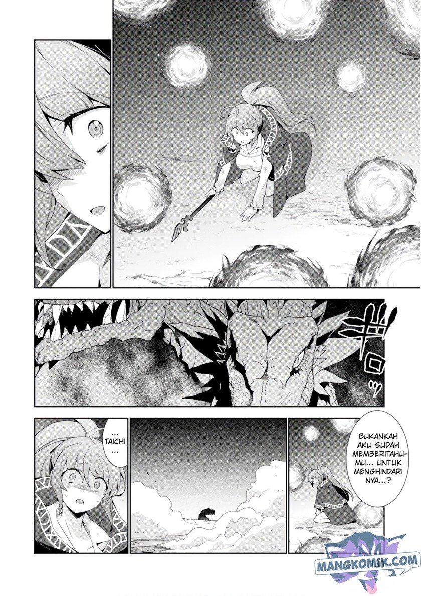 Isekai Cheat Majutsushi chapter 28 halaman 22