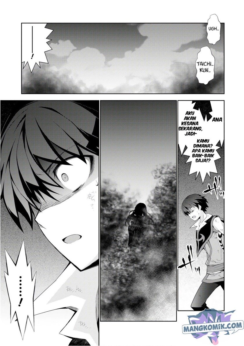 Isekai Cheat Majutsushi chapter 28 halaman 31