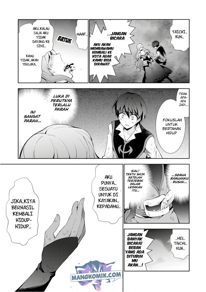 Isekai Cheat Majutsushi chapter 28 halaman 33