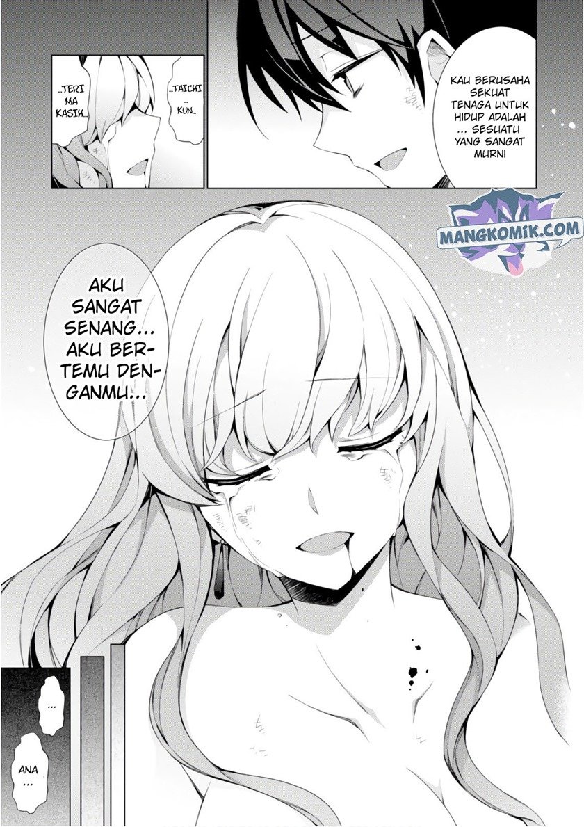 Isekai Cheat Majutsushi chapter 28 halaman 37