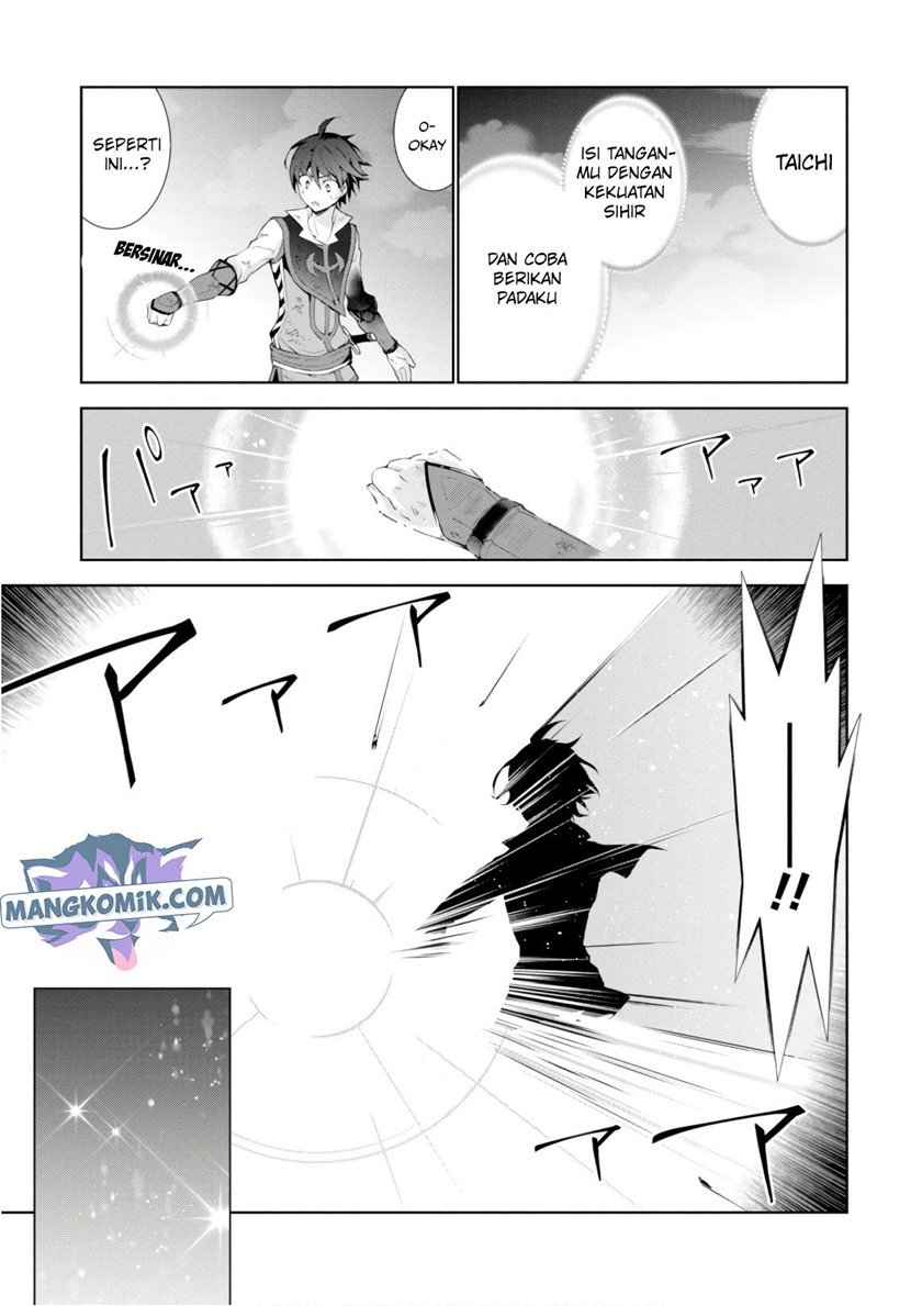 Isekai Cheat Majutsushi chapter 28 halaman 43