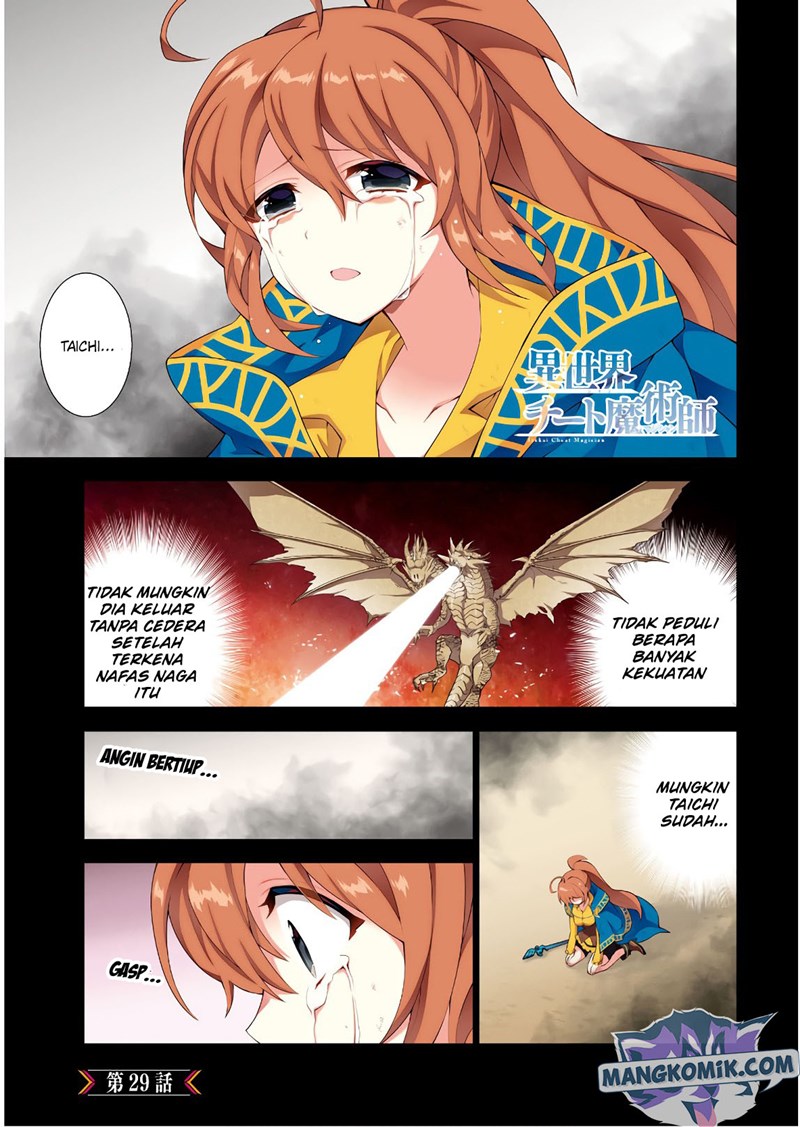Isekai Cheat Majutsushi Bab 29 halaman 2
