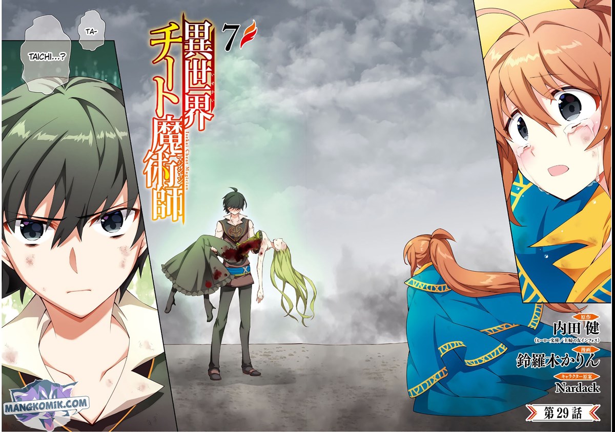 Isekai Cheat Majutsushi Bab 29 halaman 3