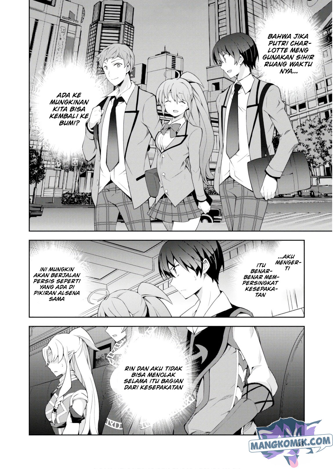 Isekai Cheat Majutsushi Bab 30 halaman 28