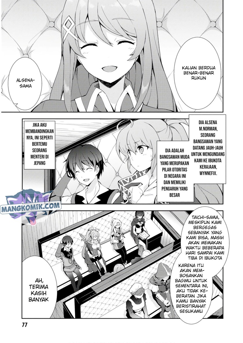 Isekai Cheat Majutsushi chapter 31 halaman 6