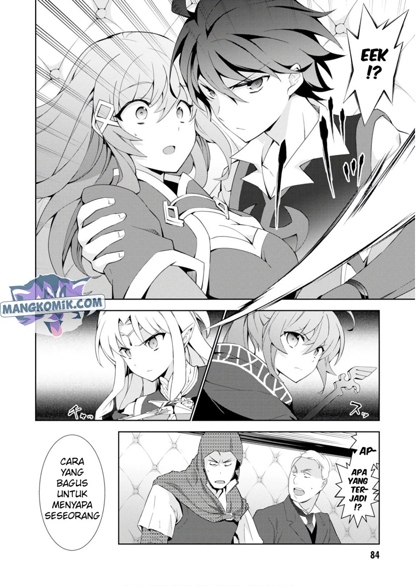Isekai Cheat Majutsushi chapter 31 halaman 13